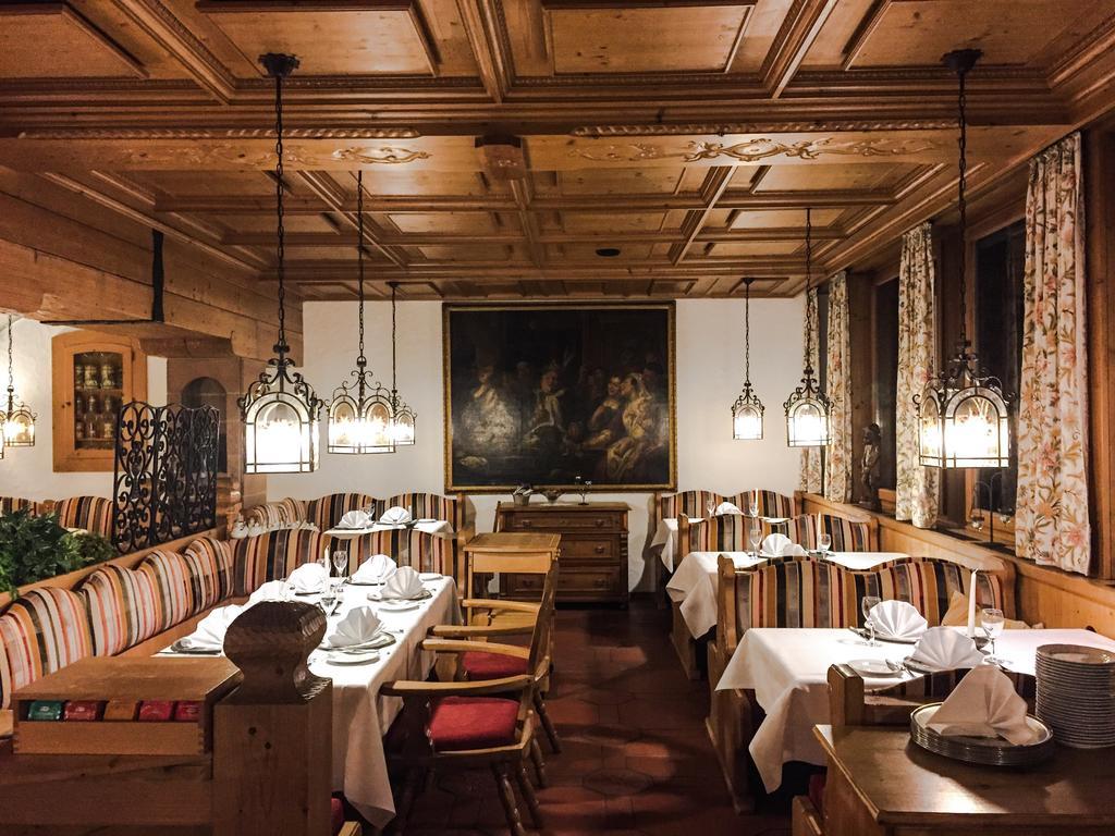 Hotel Kainsbacher Muehle Εξωτερικό φωτογραφία